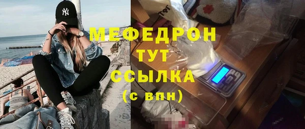 МДПВ Верхнеуральск